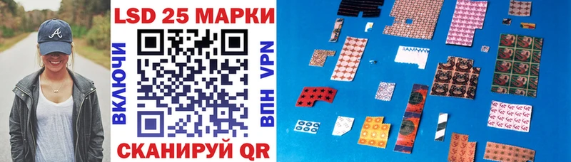 где можно купить   Малгобек  Наркотические марки 1,8мг 